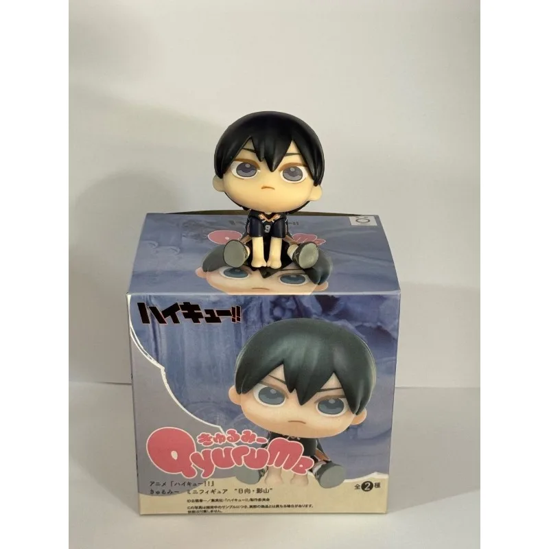 Se2e303f6215e45eaaeaf0810ff5c43d4C - Haikyuu Store