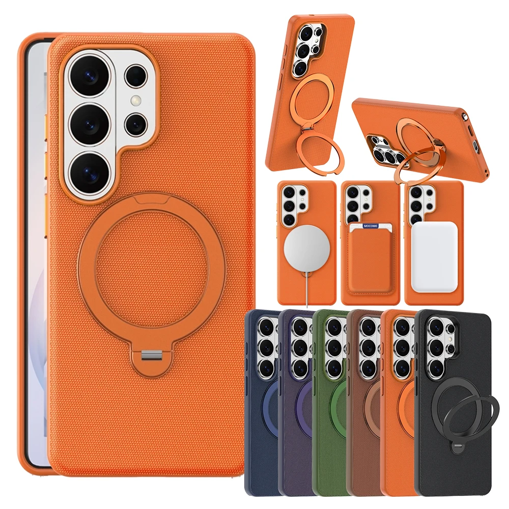 Tech Fabric 360° Rotating Case with Kickstand and Wireless Charging Capability
