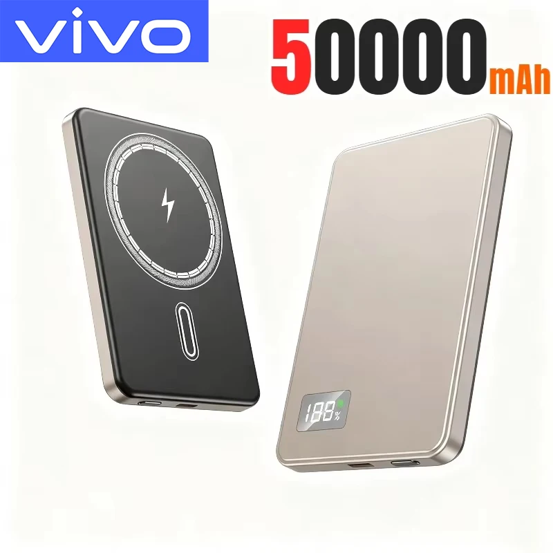 Gold-50000mAh