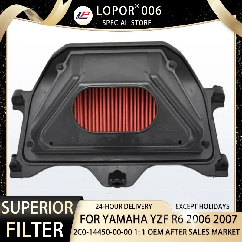 

Мотоциклетный воздушный фильтр Lopor для Yamaha YZF-R6 2006-2007 YZF R6 2006 2007 2C0-14450-00-00