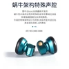 Yincrow RW-2000 Metal Headset 15mm Dynamic Drive Unit HIFI In-ear Earphone 3-in-1 Plug Balanced MMCX IEM RW-1000 PK1 PK2 ST-10s 3