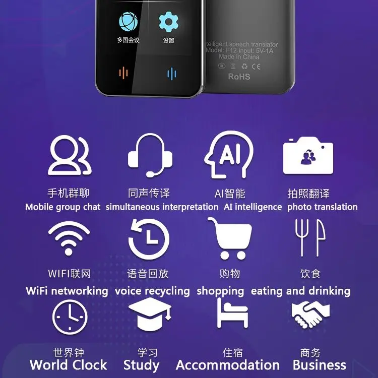 New Smart Translator Voice Multi 138 Languages Portable Support WiFi Full 3D Touch Screen Photo Offline Record Translation