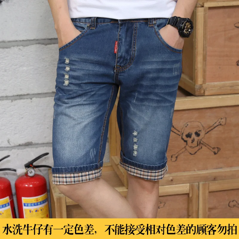 Men's Short Jeans Fashion Summer Cotton   Casual Pants Male Slim Fit High Quality Ripped Denim Shorts Men Bermuda Brand Clothes