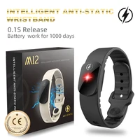 Hot Sales M12-SE Anti-static Silicone Bracelet Men Women Fashion Waterproof Adjustable Winter Human Body Static Eliminator 1