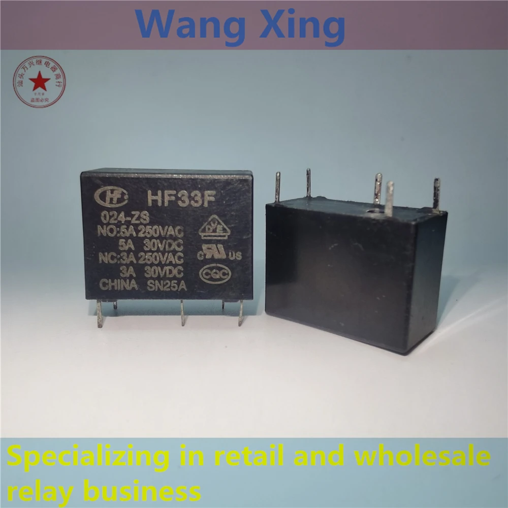 

HF33F 005-ZS 012-ZS 024-ZS Electromagnetic Power Relay 5 Pins