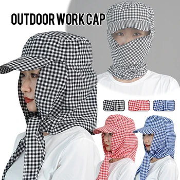 여름 야외 작업 모자, 농업 작업 큰 챙 차양 모자, 정원 작업 그늘 모자, 방진 얼굴 보호 랩