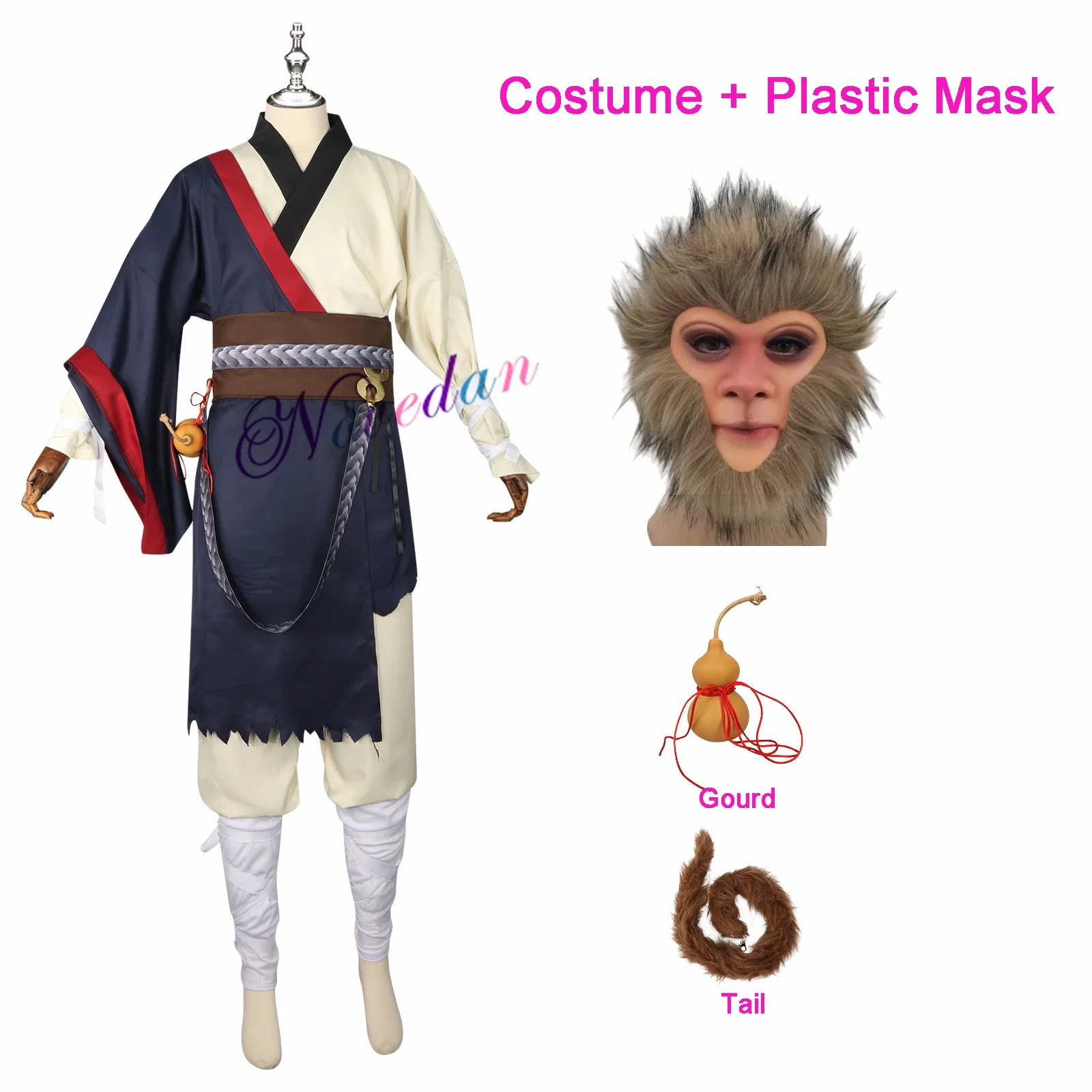 Costume Plastic Mask