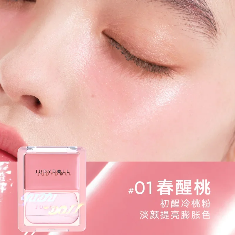 Judydoll Hydrating Blush MultiPurpose Cream High Light Expanding Face Makeup With Puff