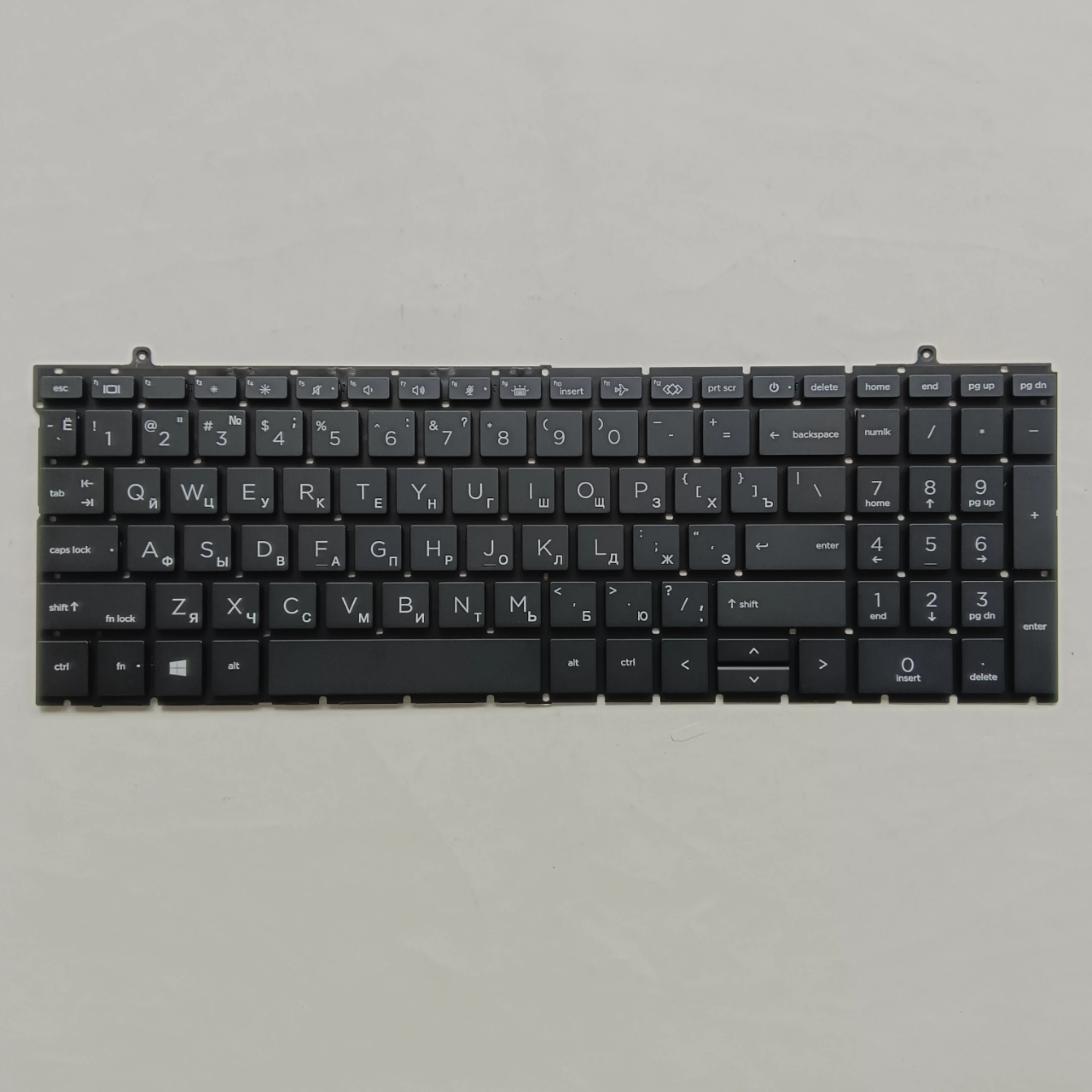 Per Hp Probook 450 G9 455 G9 455R G9 Ru Tastiera Retroilluminata Russa