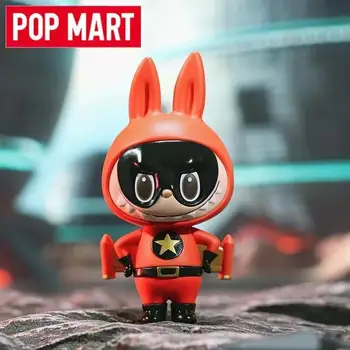 POP MART Labubu Elf Universe Adventure Series Blind Box