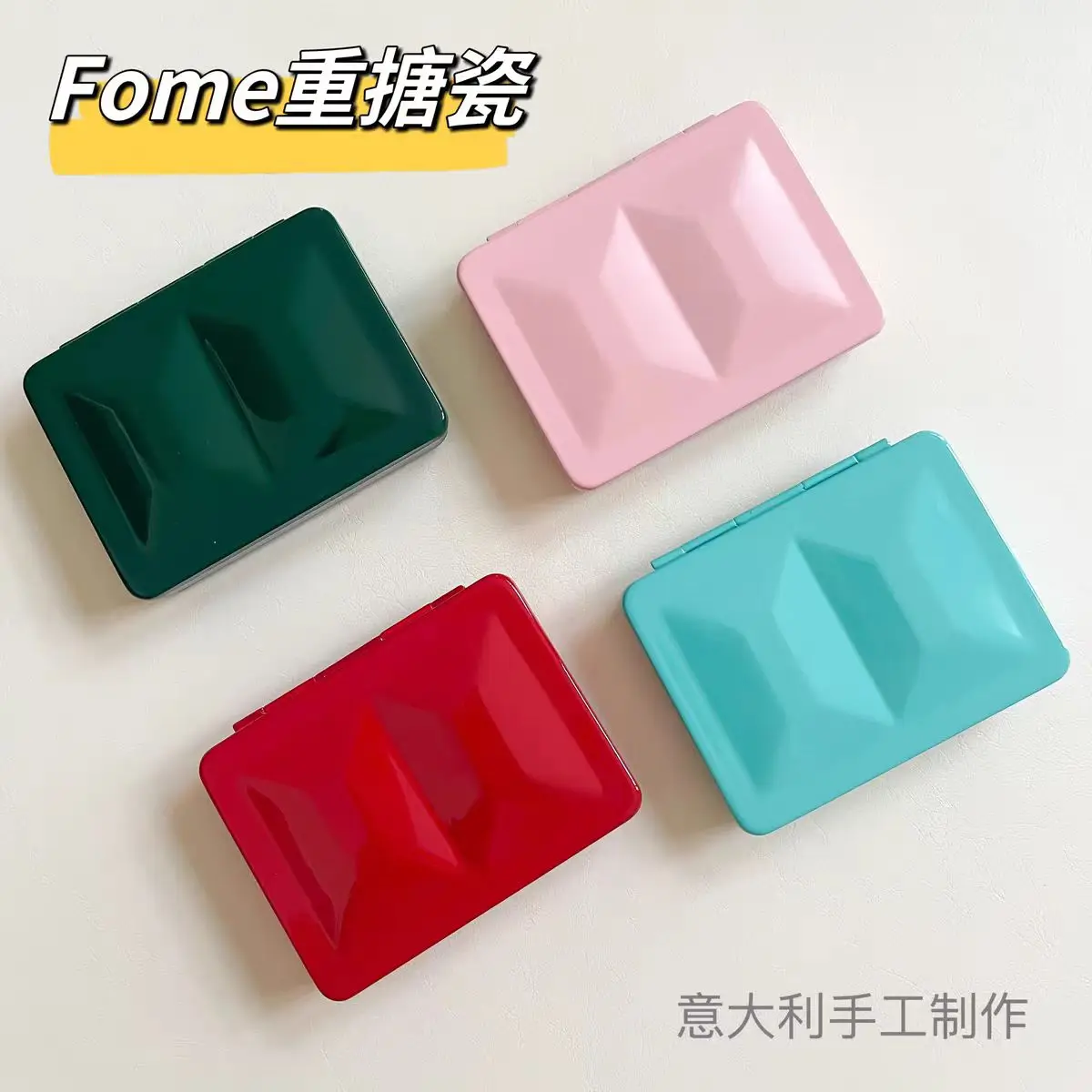 Empty Italian FOME heavy enamel paint box 12/24grids mini watercolor gouache artist  palette painting tools art supplies 3