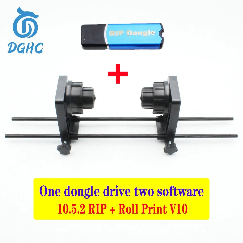 

For A3 A4 DTF Printer Holder DTF Roll Film Holder For Epson L805 R1390 L1800 L800 DTF Software RIP DTG 10.5.2 10.3 dongle