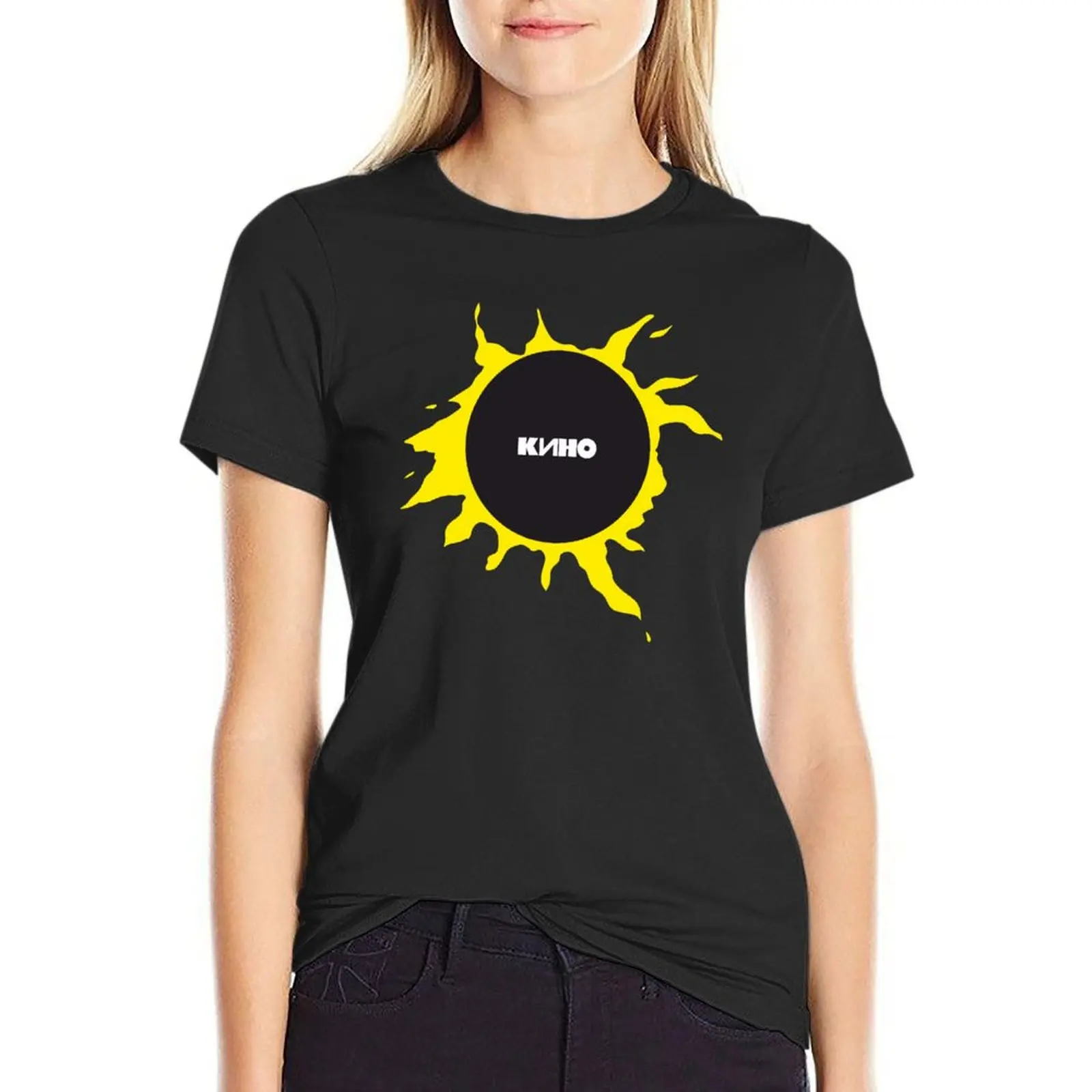 

Star named Sun - Kino T-Shirt tops vintage clothes Women t shirt