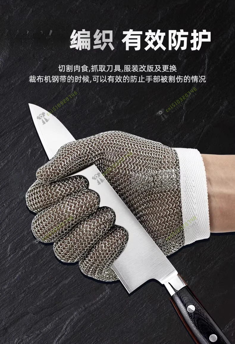 Steel Ring Glove Anti-Cut Metal Welding Butcher Glove Stainless Steel Wire for F