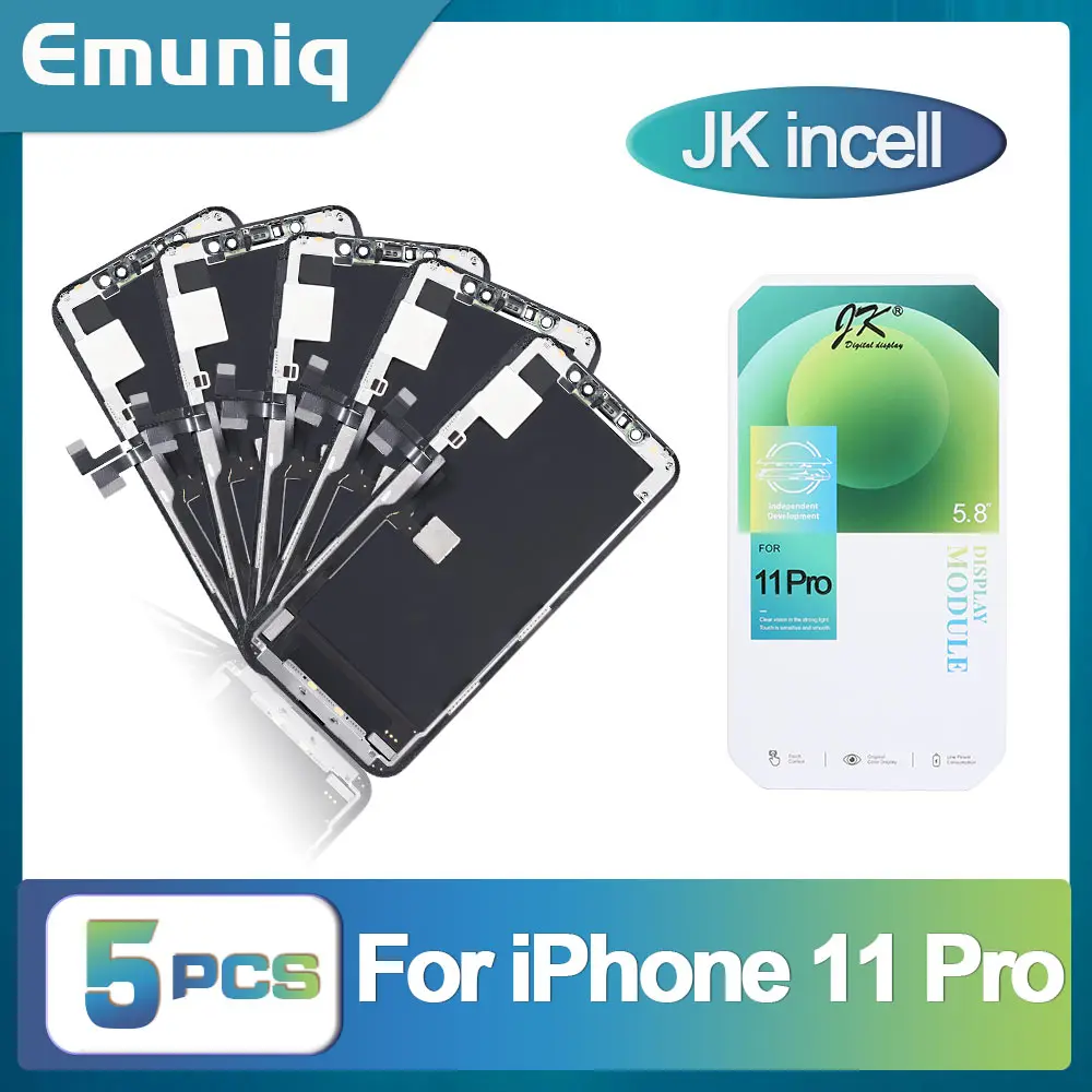 11P Support IC
