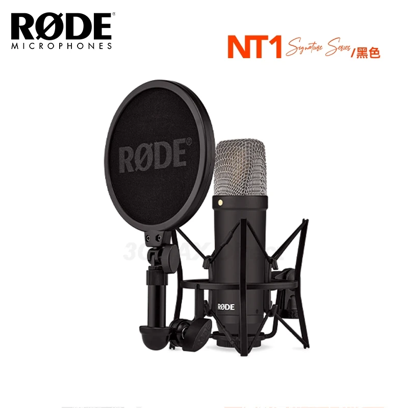 Rode NT1 Signature Series Microphone Upgraded Large