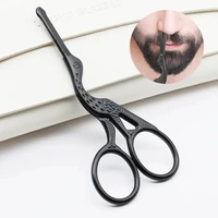 Professional Manicure Tool Stainless Steel Nose Hair Trimming Scissors Safety Blunt Scissor Round Tip Small Nose Hair Scissor 1