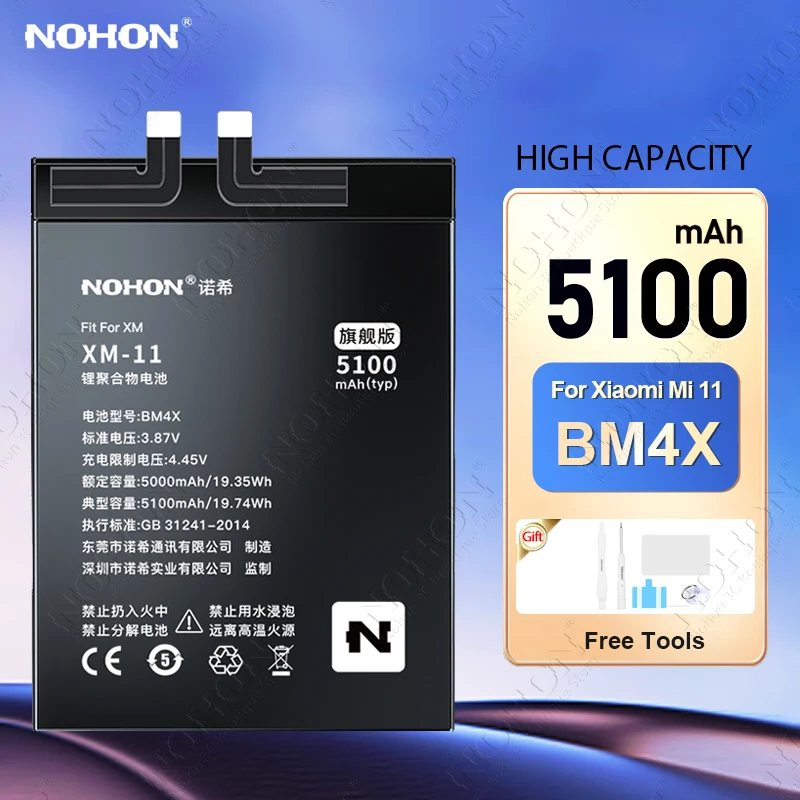 

NOHON High Capacity Battery for Xiaomi Mi 11 9 8 Lite 6X 5X BM4X BM3L BM4Q BM4P For Redmi K30 Pro Phone Replacement Bateria