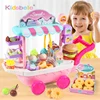 Toys Pretend Play Set Mini Ice Cream Candy Trolley Ice Cream Shopping Cart House Play Educational Car Truck Cart Brain Game Kids 1