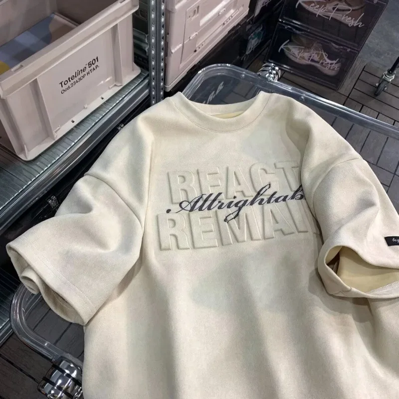 

American Pi Shuai Steel Printed Short Sleeved T-shirt Men's Deer Skin Velvet Letter Printed Short Sleeved Loose Casual T-shirt