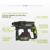 Worx WU386 Heavy Duty Cordless Rotary Hammer Brushless Motor 20v 1350rpm Impact 2J 4700bpm Power [Non Battery and Charger] 4