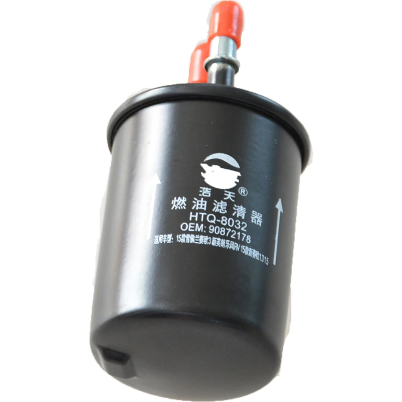 

Car Fuel Filter For Chevrolet CAVALIER 1.0T 1.5L 2015- LOVA RV 1.5L 2015- Sail 3 1.5L 2014- for Buick Excelle GT 2014- 90872178