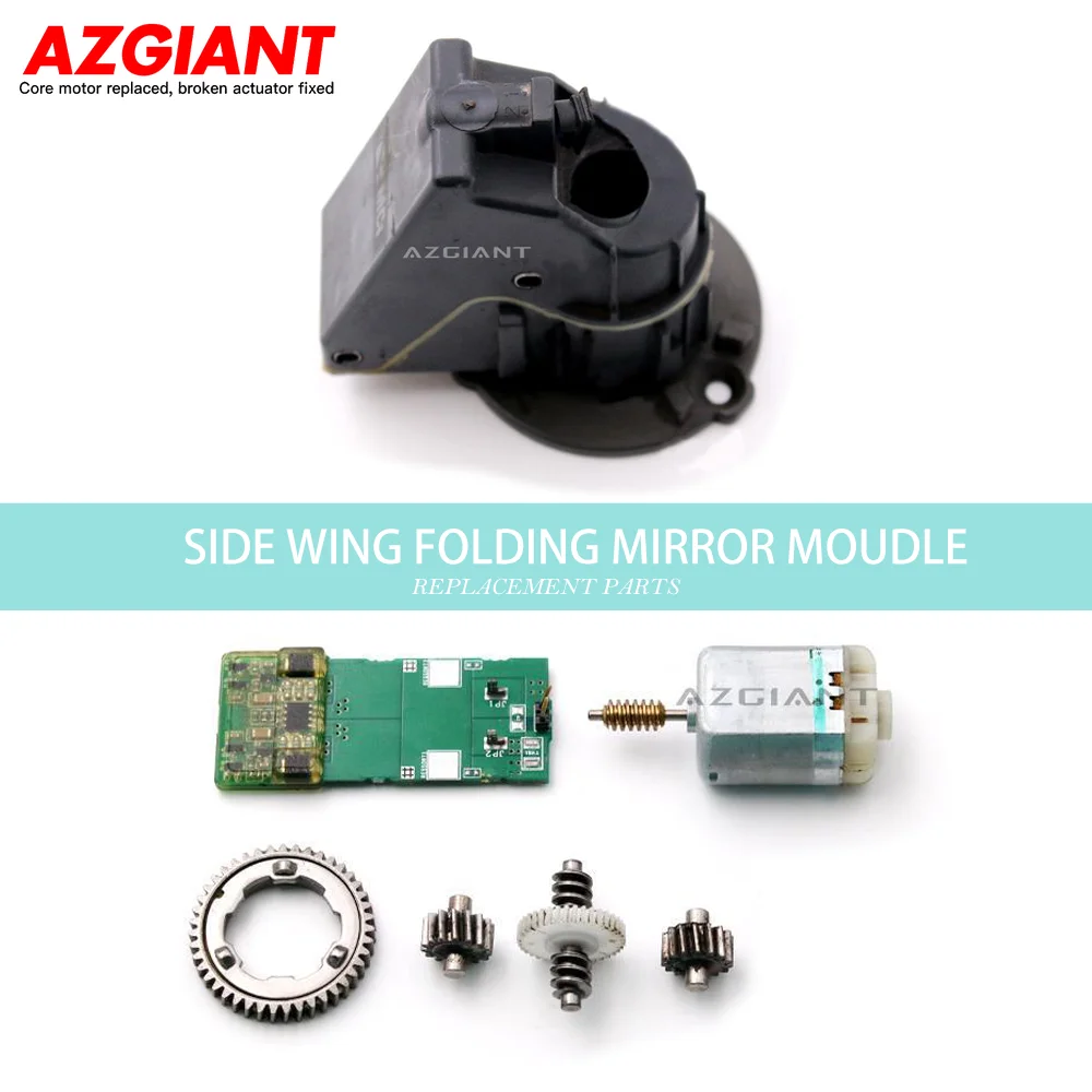 Azgiant Side Wing Mirror Folding Motor Module For 2007-2009 Land Rover Discovery 3 2009-2013 Land Rover Discovery 4