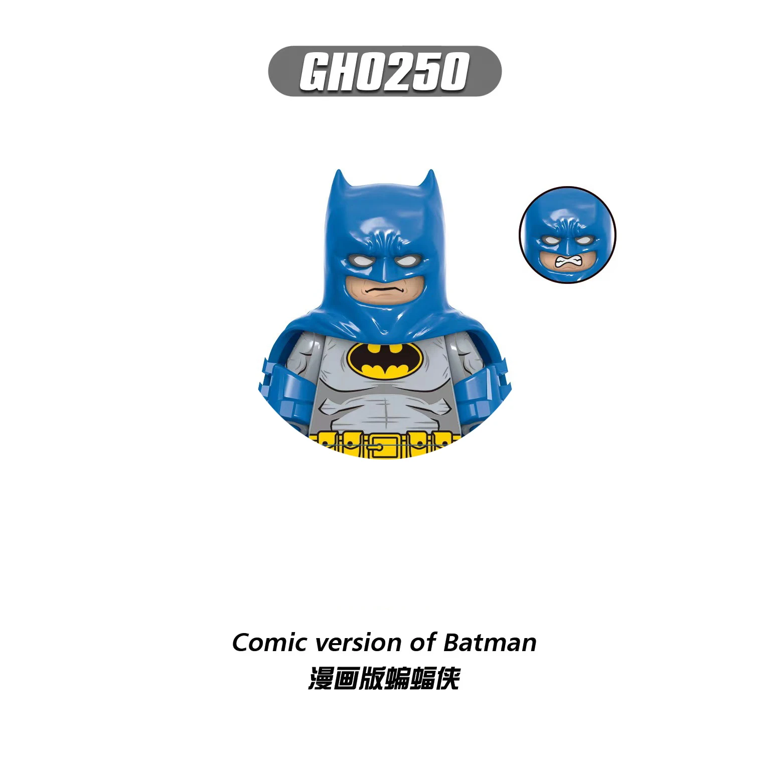 Toy building blocks Marvel Hero Dead Holding Block Man Puzzle DIY Children's Birthday Gift