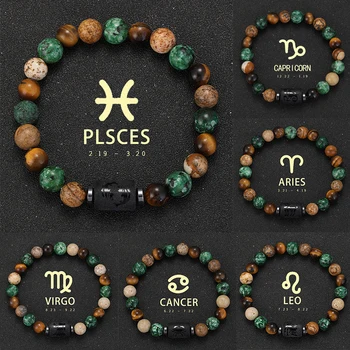 12 Zodiac Signs Natural Stone man bracelet Virgo Pisces Bracelets Ladies Couples Friendship Jewelry bracelet pierre naturelle