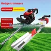38CC Two-Stroke Gasoline Double-Blade Light Hedge Trimmer Tea Tree Trimmer Backpack Garden Thick Branch Trimmer Electric Tool 2