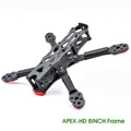 APEX-HD 8inch Frame