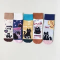 5 Pairs