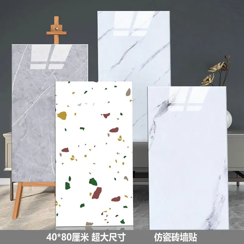 

Tile Sticker Self-adhesive Wall Renovation Waterproof Kitchen Washroom Faux Marble Wall Sticker High Temperature Resistance