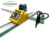 Portable Plasma Cutting Machine Plasma Cutter Flame Cut 1