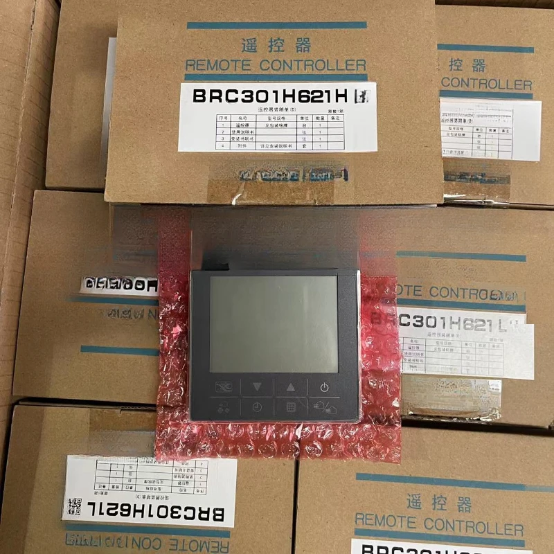 

Brand new fresh air line control BRC301H621K BRC301H621H BRC301H621L gray black