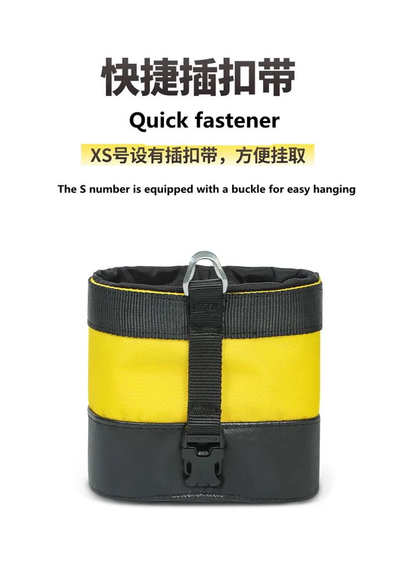 Уличный набор инструментов, сумка для скалолазания, исследования ...