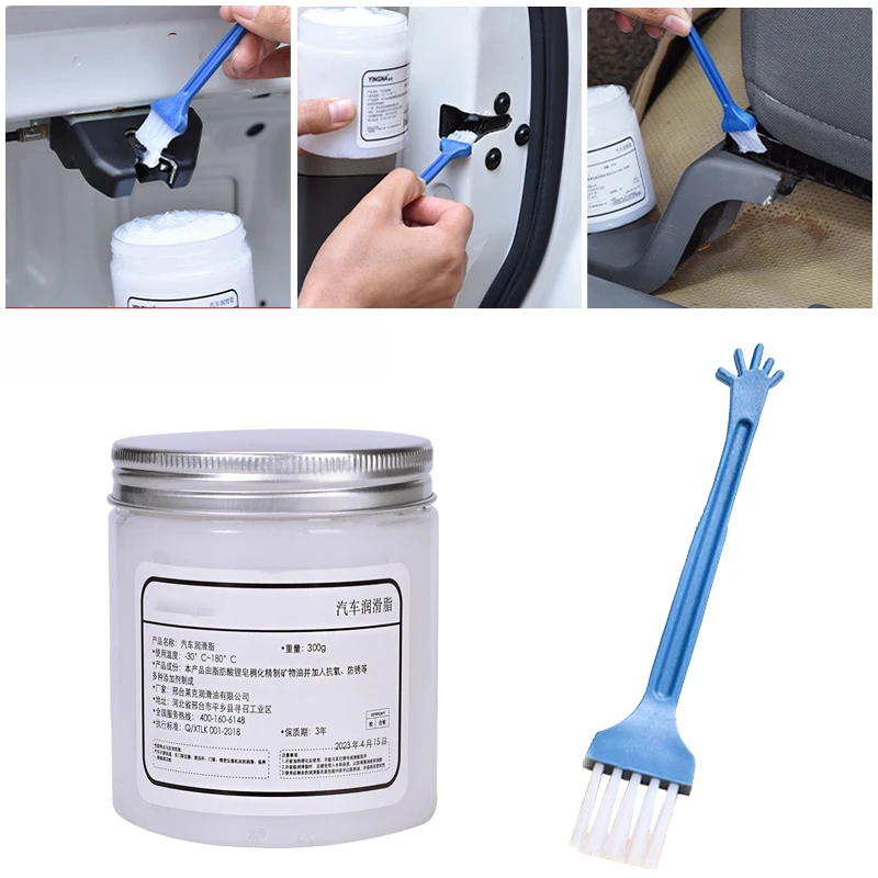 CarSunroofTrackLubricatingGreaseDoorAbnormalNoiseAntirustOil