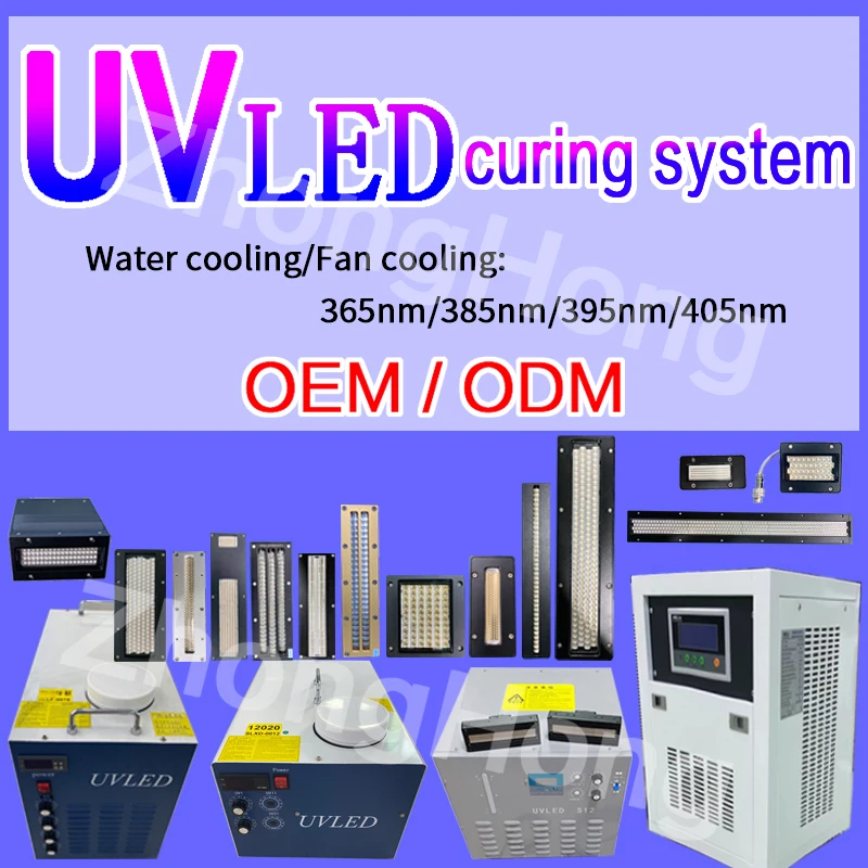 Description Picture 2 of itemUV Lamps  Area  Epson Dual Nozzle UV Flatbed Printer Ink Drying UV Curing Lamp Cured Lamp for APEX Ricoh GH2220 802E31