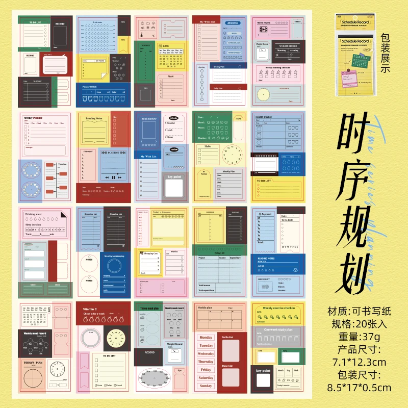 Decorative Journal and Planner Sticker Set - 50pcs for DIY Scrapbooking and Notebooks