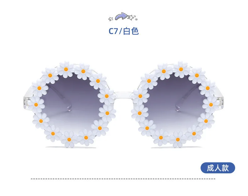 Neue Vintage Eltern-Kind-Sonnenbrille Damen Herren Runder Blumenrahmen Sonnenbrillen für Frauen und Männer Eyewear Sonnenbrillen – Detail 22