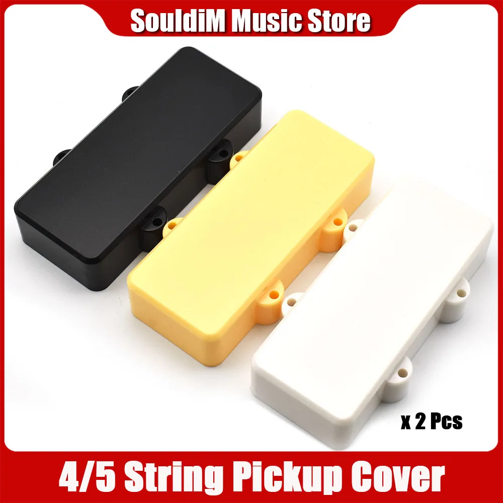 4 5 String Sealed Electric Bass Pickup Cover Solid ABS Pickup Cover 96/113.9mm Black/White/Yellow 2pcs