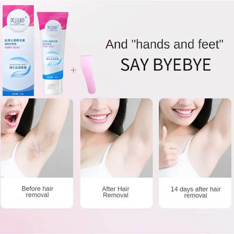 50gHairRemovalCreamPainlessHairGrowthInhibitorUnderarmsLegs