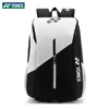 YONEX High Quality Badminton Backpack For 2-4 Rackets Women Men With Shoes Compartment Ergonomic Design Tennis Racquet Bag 1