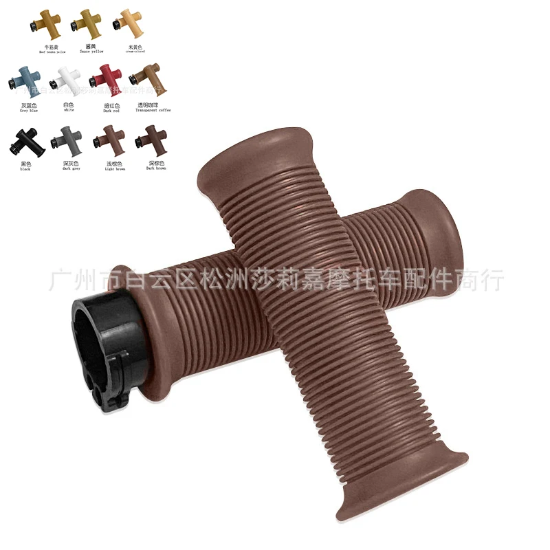 Vintage Racing Motorcycle Handlebar Hand Grips - Retro Universal Design