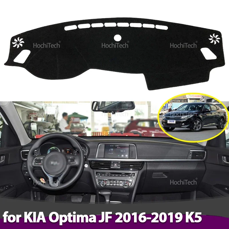 Anti-Slip Dashboard Cover Protective Pad Car Accessories Sunshade Carpet for KIA Optima JF K5