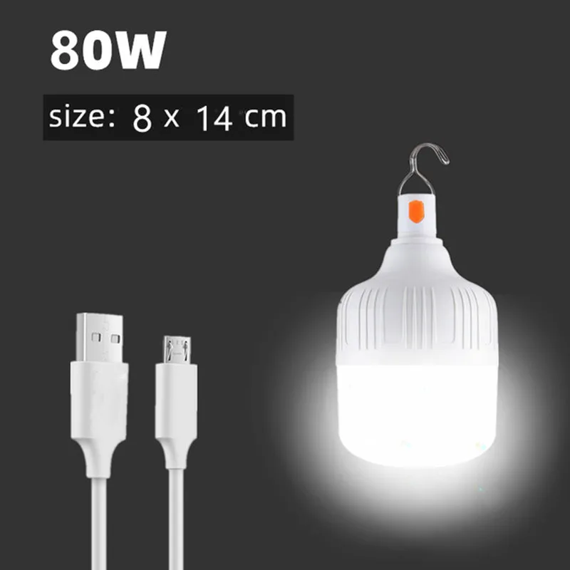 80w