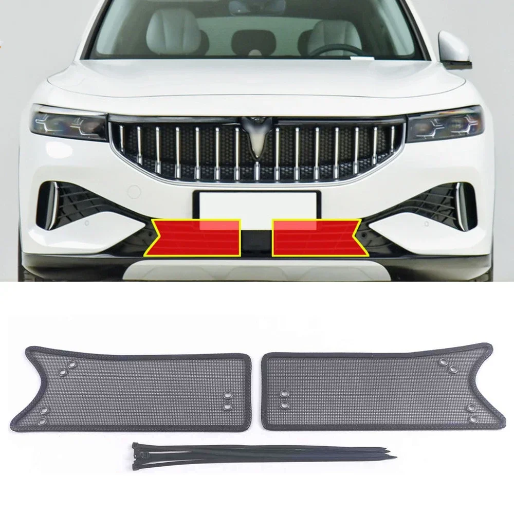η ڵ  ׸ ̵ Ʈ,   Ǵ Ȯ  , , Dongfeng Voyah  2021-2024