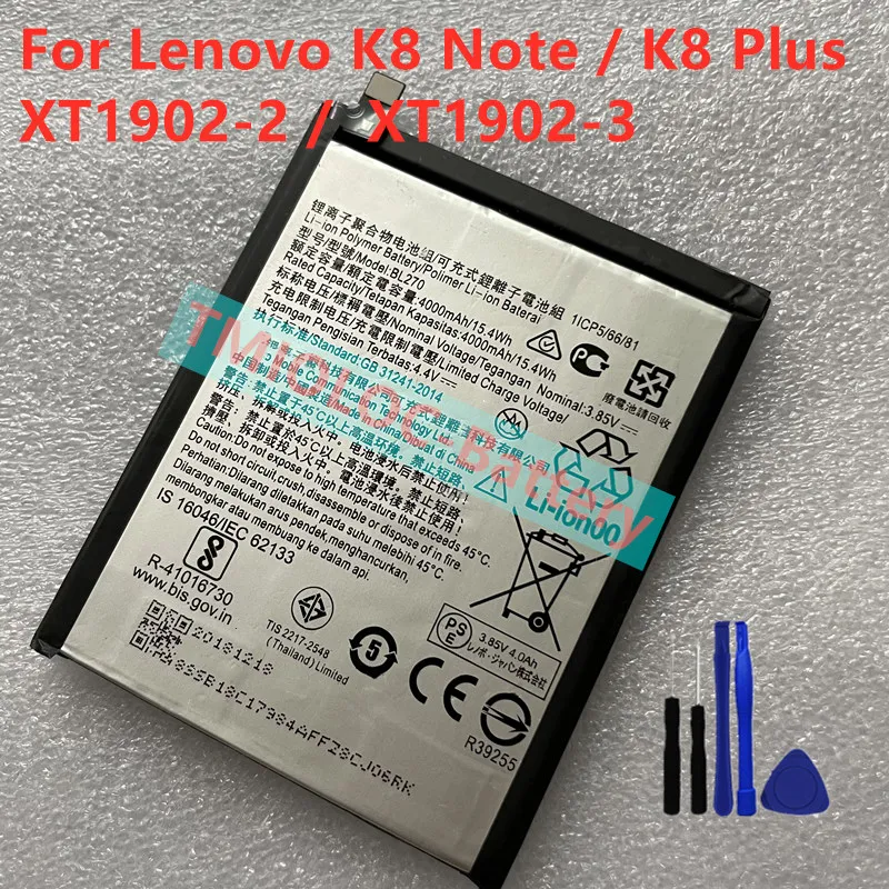 New Original High quality BL270 BL273 4000mAh Battery For Lenovo