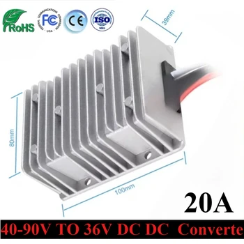 40-90V ถึง 36V 20A DC DC Power Converter ขั้นตอนลงลดแรงดันไฟฟ้า 90 โวลต์ถึง 36 โวลต์สําหรับรถกอล์ฟยานพาหนะ CE รับรอง 1