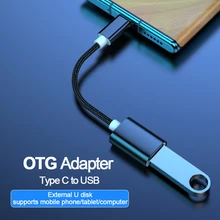 

USB C To USB Adapter OTG Adapter Cable Type C Male To USB Female Cable Adapter for MacBook Pro Samsung Xiaomi Type C Adapter